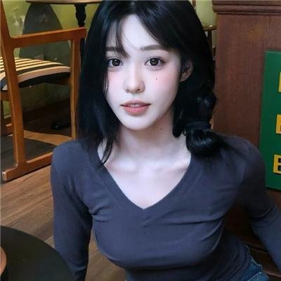 分歧者